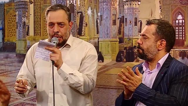  مولودی خوانی ویژه تولد امام رضا علیه السلام با صدای حاج محمود کریمی