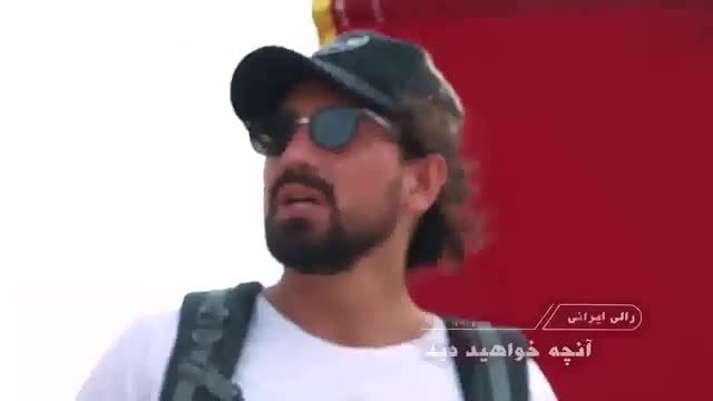 آنچه در قسمت بیستم مسابقه رالی ایرانی 2 خواهید دید