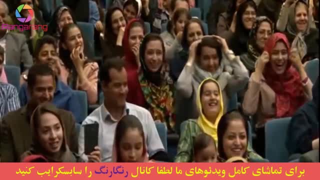 استدآپ کمدی فوق العاده خنده دار حامد آهنگی بدون سانسور 2018 Hamed Ahangi