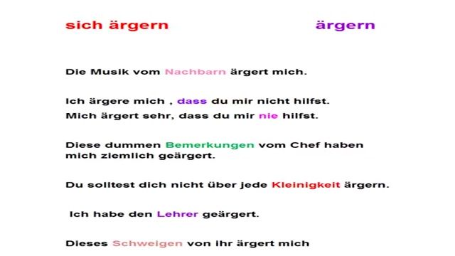 آموزش ساده و آسان زبان آلمانی - آموزش زبان آلمانی با زیرنویس آلمانی 9