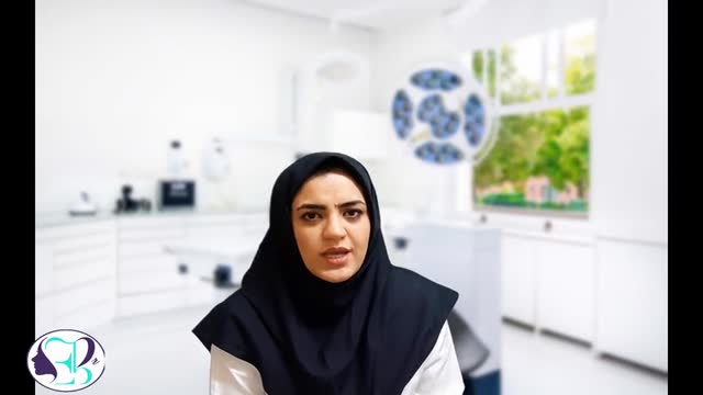فیلم توضیحات کامل دکتر سمیه ابراهیم گل درباره کشیدن دندان عقل قسمت دوم