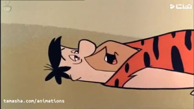 دانلود رایگان انیمیشن عصر حجر (The Flintstones) - قسمت 15