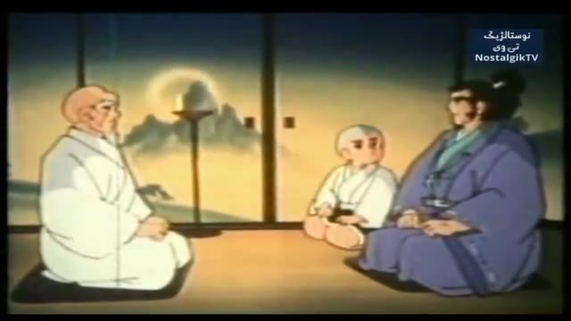 دانلود کارتون ایکیوسان مرد کوچک - قسمت 15