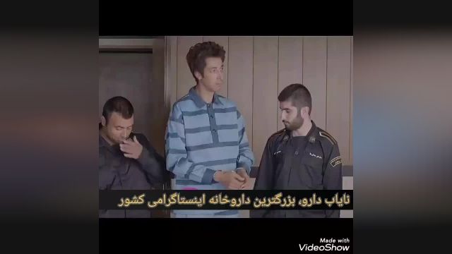سکانس فوق العاده فیلم رحمان 1400 با بازی مهران مدیری!!