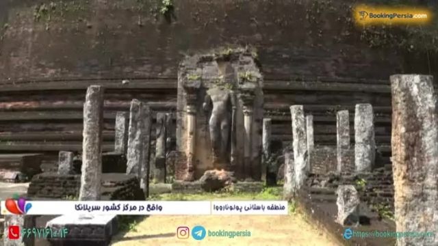  شهر باستانی پولونارووا سریلانکا شهری باستانی و اسرارآمیز - بوکینگ پرشیا Booking