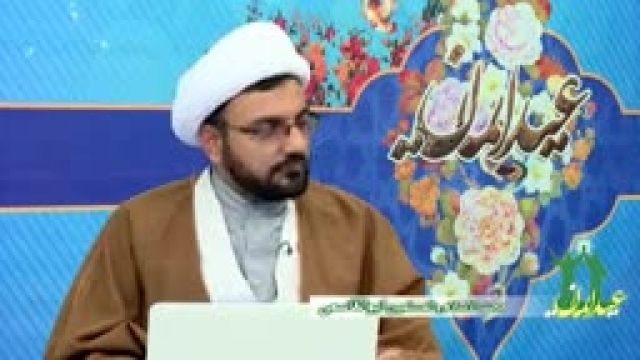 استناد امام باقر علیه السلام به حدیث غدیر برای اثبات امامت آقا امیرالمومنین