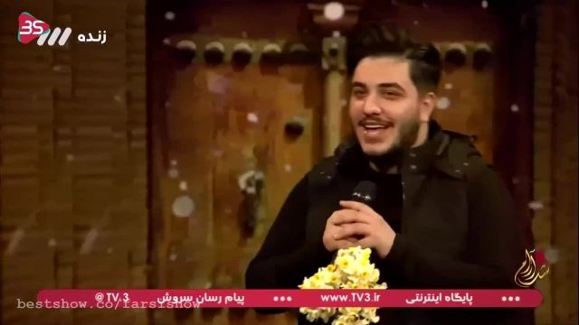 اجرای زنده آرون افشار از شبکه 3 (طبیب ماهر)