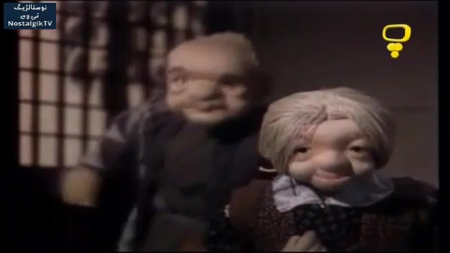 دانلود برنامه عروسکی قدیمی "قصه ها و افسانه ها" - قسمت 1