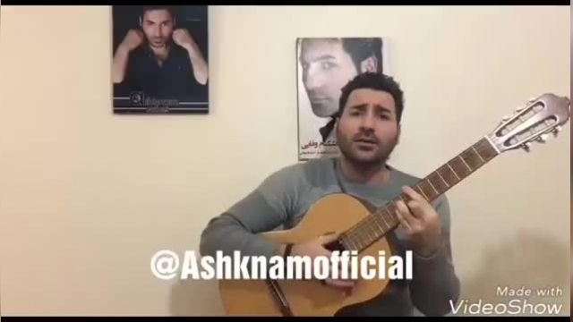 اجرای آهنگ ترکی امراه -اشکنام وفایی-Ashknam Vafaei 