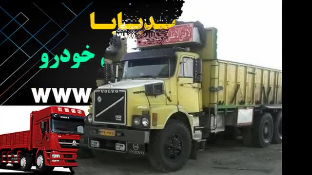 خرید کامیون ایویکو یورو کارگو – احمدبابا AhmadBaba