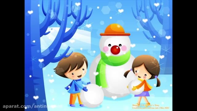 ترانه شاد کودکانه (روز برف بازی)