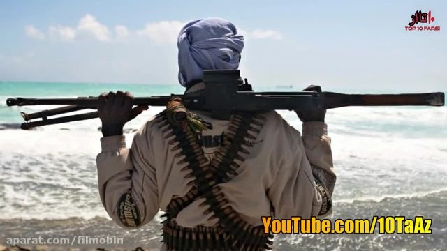 10 ویژگی باور نکردنی دزدان دریایی سومالی که باعث میشد همه از ان ها بترسند 