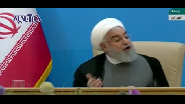 رییس جمهور روحانی در واکنش به تحریم مقام معظم رهبری توسط آمریکا 