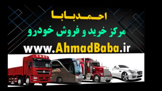 خرید کامیون رنو کراکس  – احمدبابا AhmadBaba 6X4 440