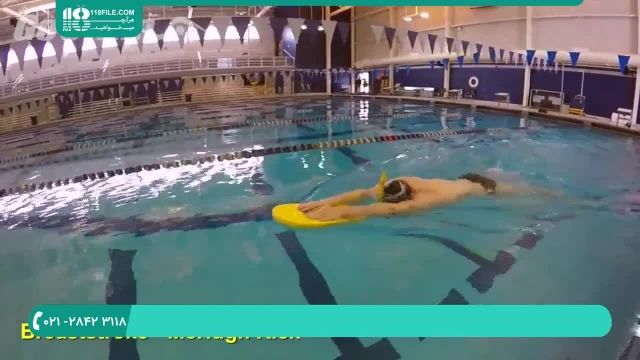 آموزش شنا حرفه ای