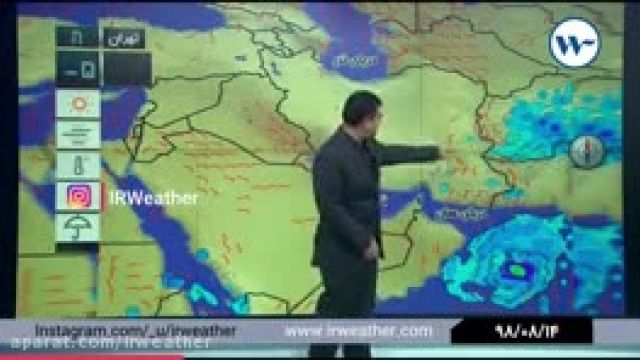 14 آبان ماه 98: وضعیت آب و هوای کشور توسط آقای ضرابی( گزارش هواشناسی)