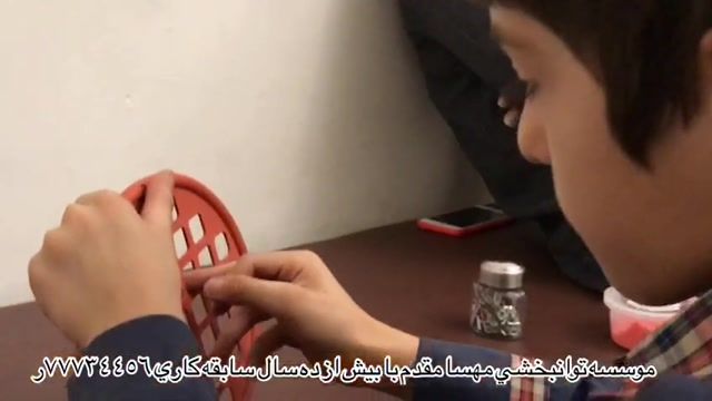 کاردرمانی جسمی کودکان در تهران بهترین در شرق تهران 09357734456