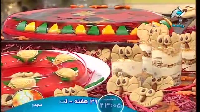 آموزش طرز تهیه دسر موز شیرین و خوشمزه - آموزش کامل غذا های ایرانی و بین المللی