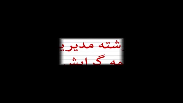 پایان نامه تحلیل ارتباط توسعه پایگاههای الکترونیکی در افزایش میزان گردشگران...