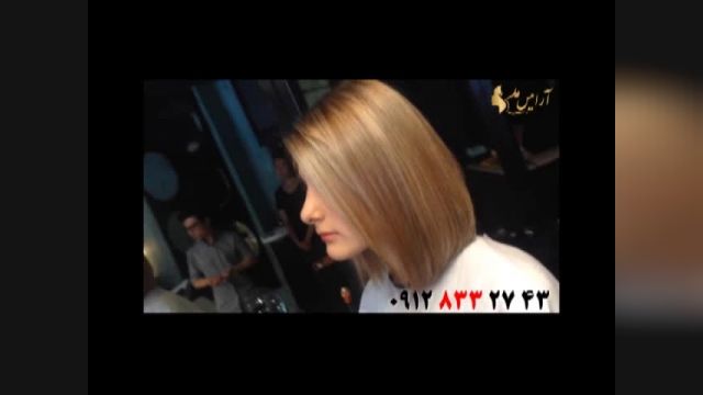 فیلم آموزش کوتاه کردن مو زنانه مدل مصری 