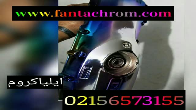 دستگاه ابکاری پاششی خانگی و صنعتی 09301313284