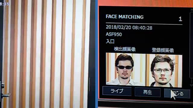 نرم افزار جدید شناسایی چهره WV-ASF950  -  تشخیص صورت حتی با وجود عینک و نقاب
