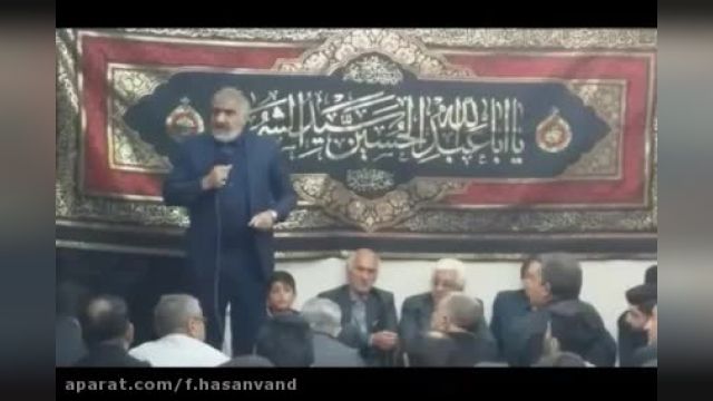 می ترسند از به هم پیوستن لشگر میلیاردی تشیع! 