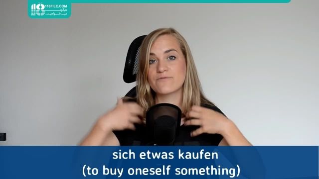 خرید کردن به زبا آلمانی چی میشه؟