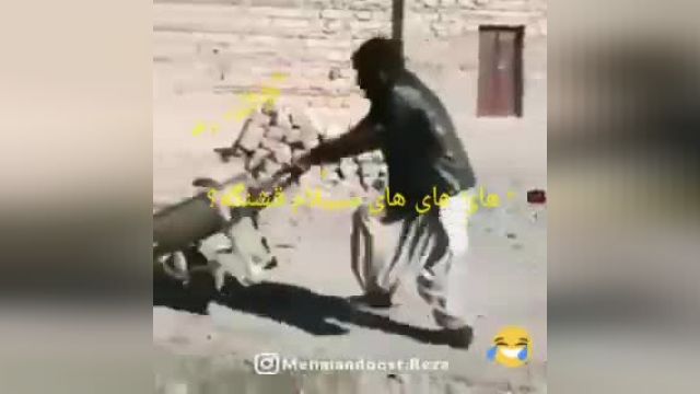 رقص فوقولاااااده خنده دار