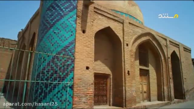 مسجدسنجیده - قزوین