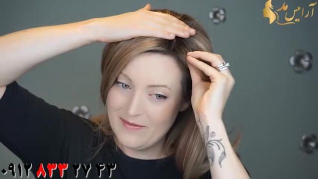 کلیپ آموزش آرایش مو با کلاه گیس