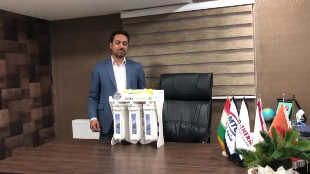 فروش تصفیه آب سی سی کا در شیراز -آیا از نحوه عملکرد فیلتر مرحله اول دستگاه تصفیه
