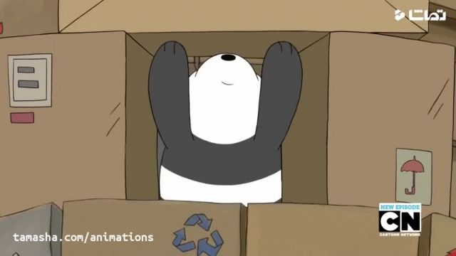 دانلود کارتون ما خرس های ساده لوح (We Bare Bears) قسمت 17