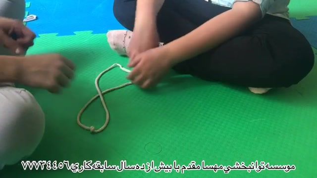  کاردرمانی برای افزایش مهارت کلینیک توانبخشی مهسا مقدم 09357734456