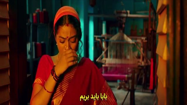 فیلم هندی سوپر دولوکس با زیرنویس فارسی چسبیده 2019 Super Deluxe