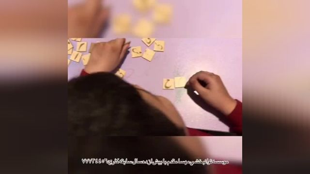 پارت 186 - بهترین کلینیک توانبخشی تهران - توانبخشی مهسا مقدم