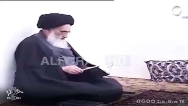 Ayatollah Sistani New Video | ویدیو جدید آیت الله سیستانی
