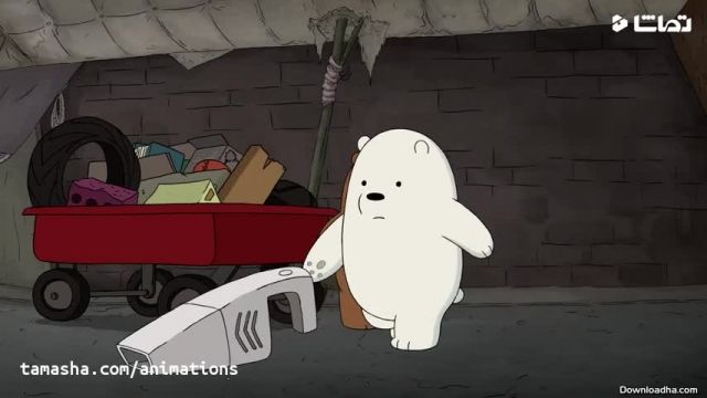 دانلود کارتون ما خرس های ساده لوح (We Bare Bears) فصل 3 قسمت 5