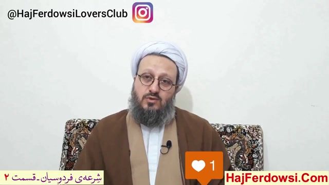 هر کس ادعا کند شاگرد عرفانی آیت الله بهجت است، حرف گزافی گفته است