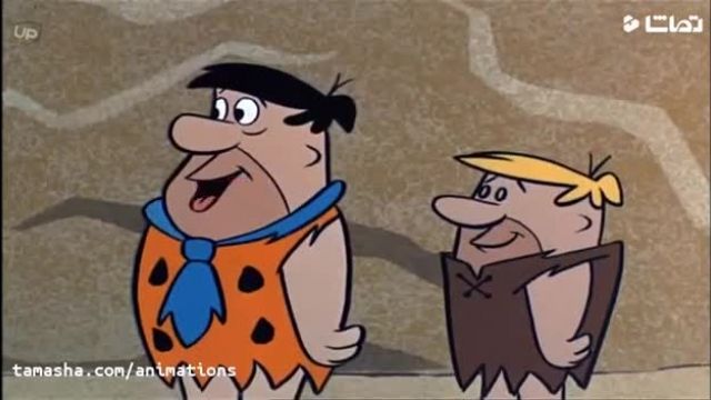دانلود رایگان انیمیشن عصر حجر (The Flintstones) - قسمت 25