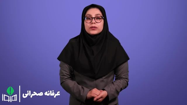  انتشار نتایج دعوت به مصاحبه دکترا دانشگاه آزاد 98