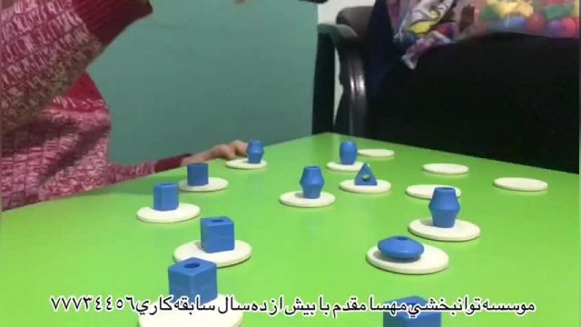 پارت 368- بهترین کلینیک توانبخشی تهران - توانبخشی مهسا مقدم