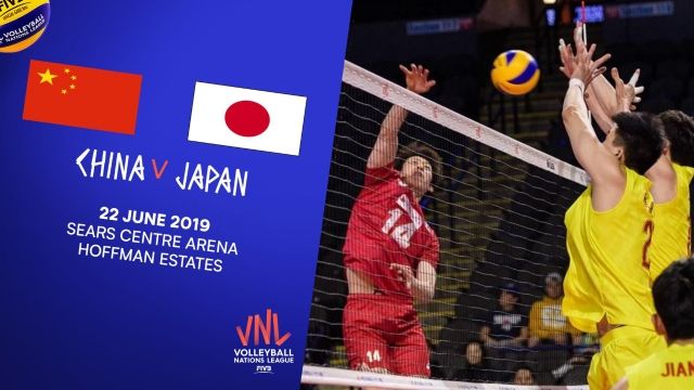 لیگ ملتهای والیبال : خلاصه والیبال ژاپن و چین