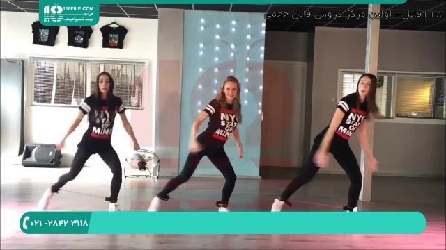 آموزش زومبا (رقص) - حرکات مشابه حرکات رزمی 