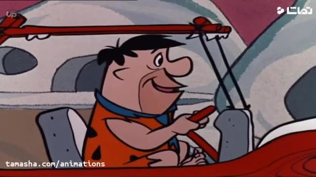 دانلود رایگان انیمیشن عصر حجر (The Flintstones) - قسمت 12