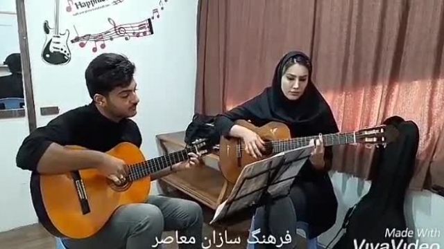 اموزش گیتار-فرهنگ سازان معاصر-نجف اباد