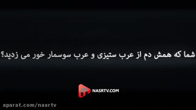 ایشالا مبارکش باد!!