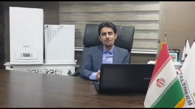  ارور کد خطا پکیج شوفاژ دیواری بوتان مدل کالدا ونزیا کد خطا LED قرمز ثابت
