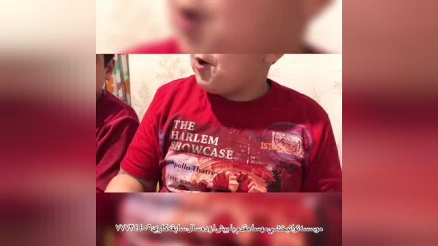 پارت 178 - بهترین کلینیک توانبخشی تهران - توانبخشی مهسا مقدم