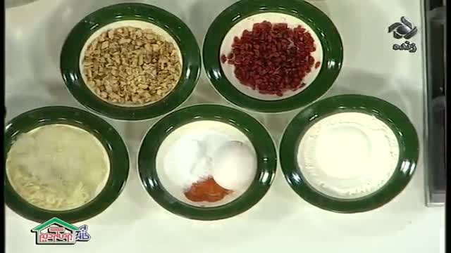 آموزش طرز تهیه کوکو سبزی - آموزش کامل غذا های ایرانی و بین المللی